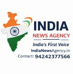 INA NEWS AGENCY